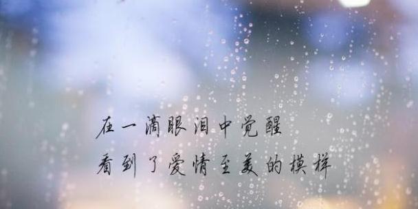 夜幕降临，疲惫结束，幽默绽放（25句唯美短语）