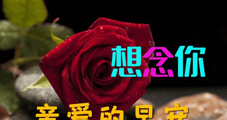 用唯美短句表达爱意（用唯美短句表达爱意）