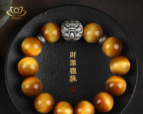 我的520情人节