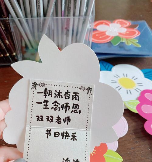 致敬幼儿园的默默耕耘者（致敬幼儿园的默默耕耘者）