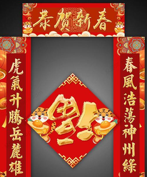 唯美短句，传承文化，共享新年（唯美短句）