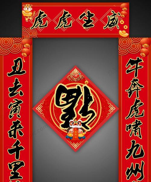 唯美短句，传承文化，共享新年（唯美短句）