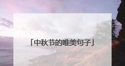 花样表白（2024创意新颖表白好句）