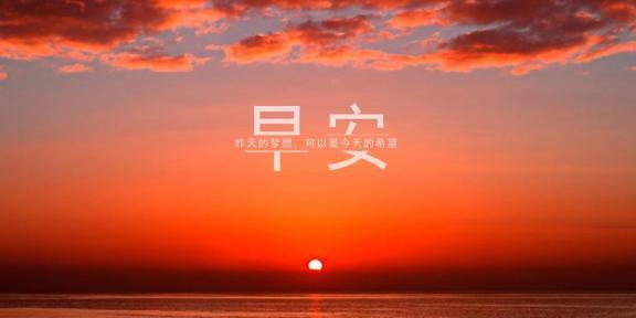 醉美的文字，沁人心脾（醉美的文字）