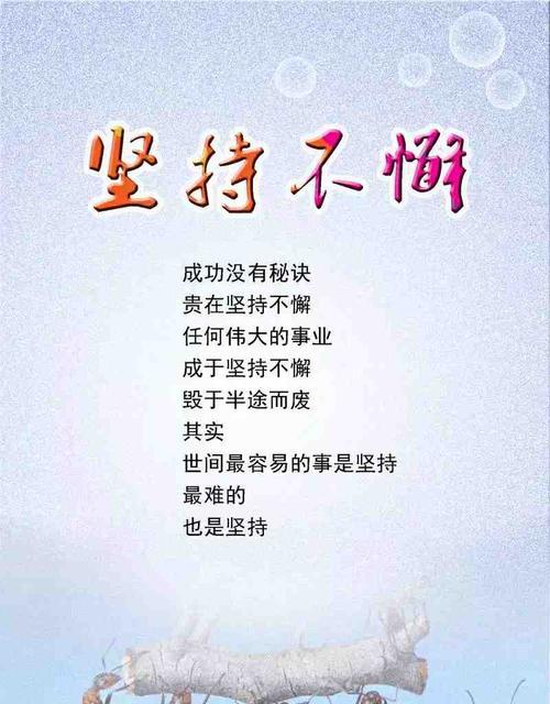 自信之美——经典唯美句子（用心感受自己）