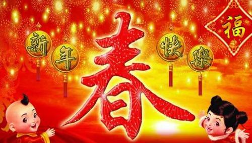 独自过年，孤独中的温暖（一个人的春节）