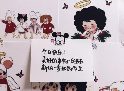 短句点缀生日之夜，显现美好幸福（短句点缀生日之夜）
