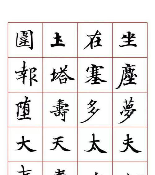 寻找方向的旅程（一位年轻人的成长之路）