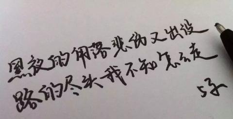 深夜孤独，失眠苦闷（夜幕低垂）
