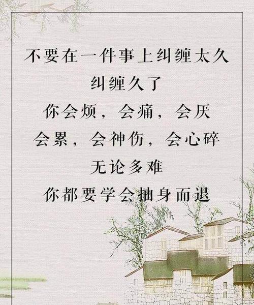 深夜孤独，失眠苦闷（夜幕低垂）