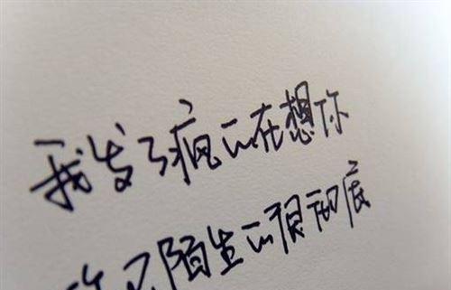用唯美句子表达内心（用唯美句子表达内心）