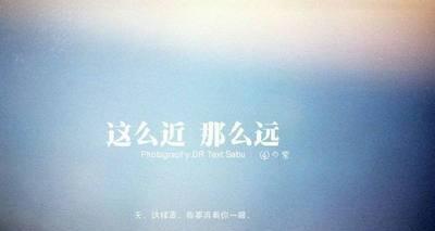 时光剪影（泪水里的欢笑）