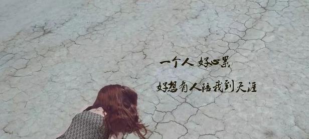 无助的心情如何寻找疗愈（无助的心情如何寻找疗愈）