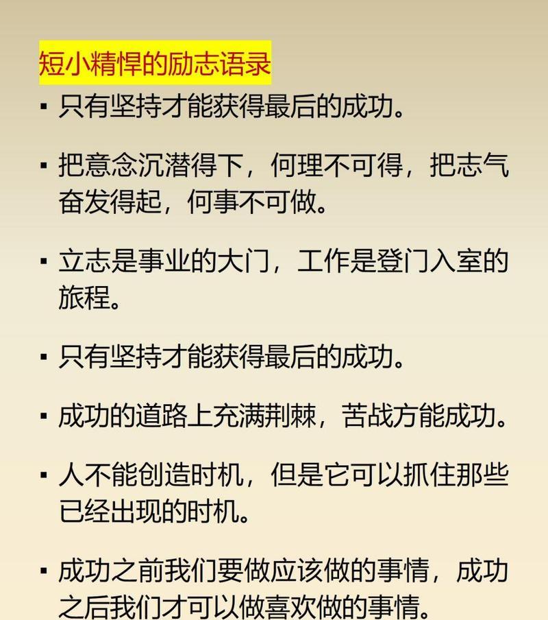 《风雨中的忧伤》（面对伤痛）