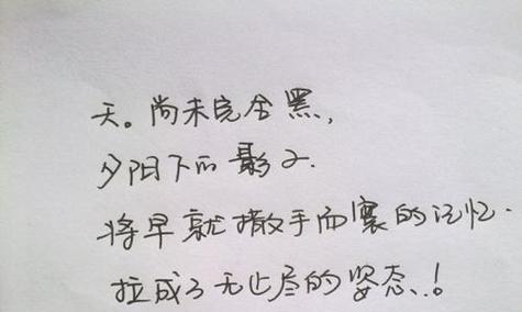 经典伤感句子，倾诉心声（经典伤感句子）