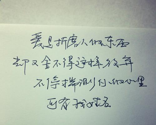 流年蹉跎情深意长（经典伤感爱情句子让你泪流满面）