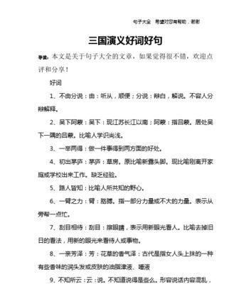 美丽的伤感之美（美丽的伤感之美）