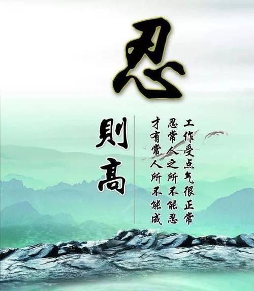 用心去孝，爱永相随（用心去孝）