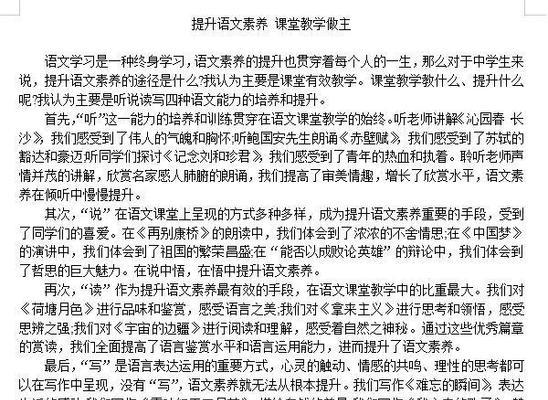 劳动节的趣事（一名工厂工人的故事）