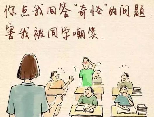 感恩有你（感恩有你）