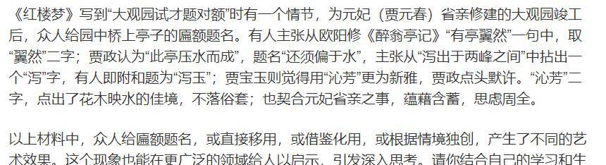 从孤独中成长，我也能坚强（从孤独中成长）