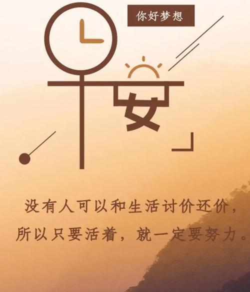 用诗意书写五月初一的美好（用诗意书写五月初一的美好）