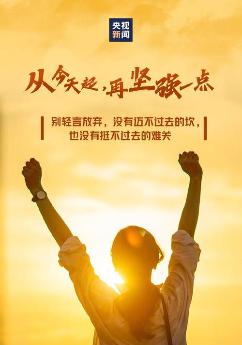 彼岸花开，2024（等待与期盼）
