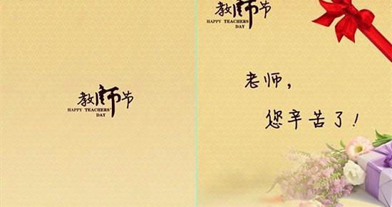 用心诠释，传递爱的力量（用心诠释）