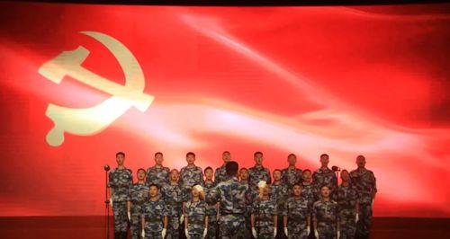 建团百年荣光-纪念中国成立100周年