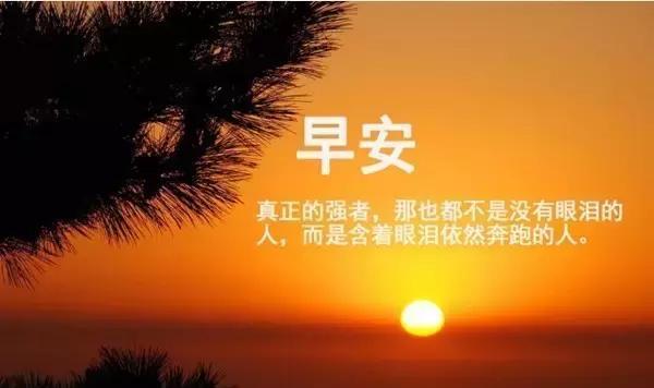 建团百年荣光-纪念中国成立100周年