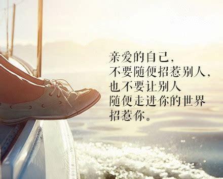 莫过于伤感的美（25个唯美伤感句子带你领略失落之美）