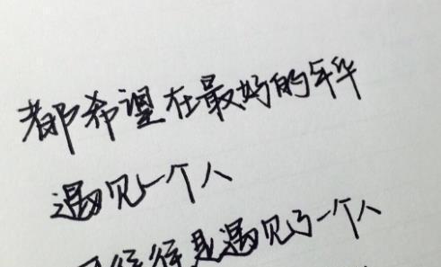 七夕寄情，心语天涯（用简单唯美的短句）