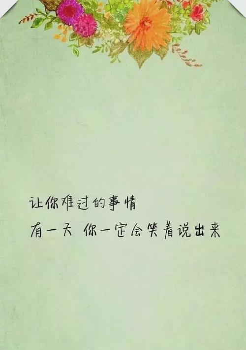 花开花落，时间的瞬间（岁月如歌）