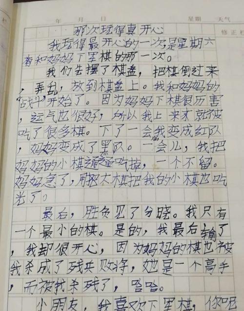 开心散步，愉悦心情（一位单身女孩在城市中漫步）