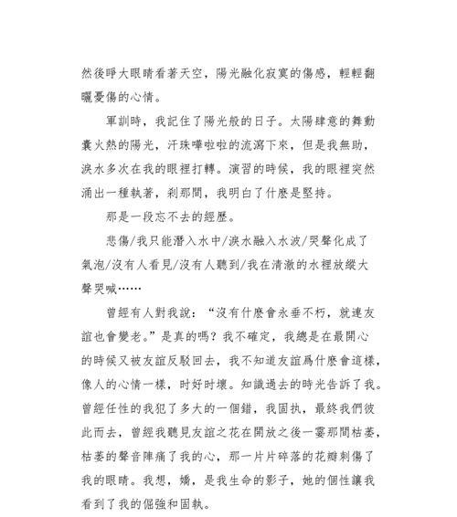 安静如初，舒适无比（今天教室真安静优秀）