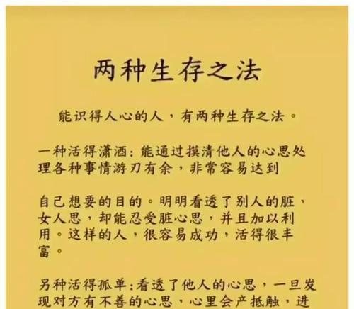 知足常乐，快乐人生无价（一个匠人的满足与快乐）