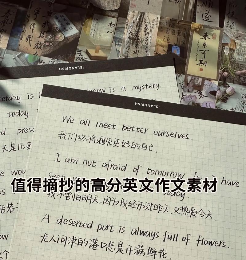 知足常乐，快乐人生无价（一个匠人的满足与快乐）