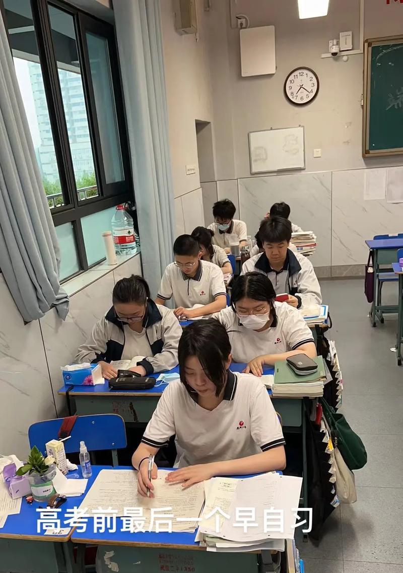 2023年高考心理鸡汤有哪些？高三学子如何利用心理鸡汤缓解压力？