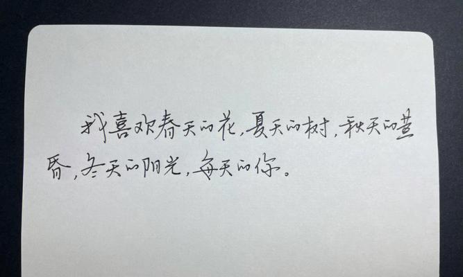 情人节朋友圈句子怎么写？有哪些创意好句推荐？