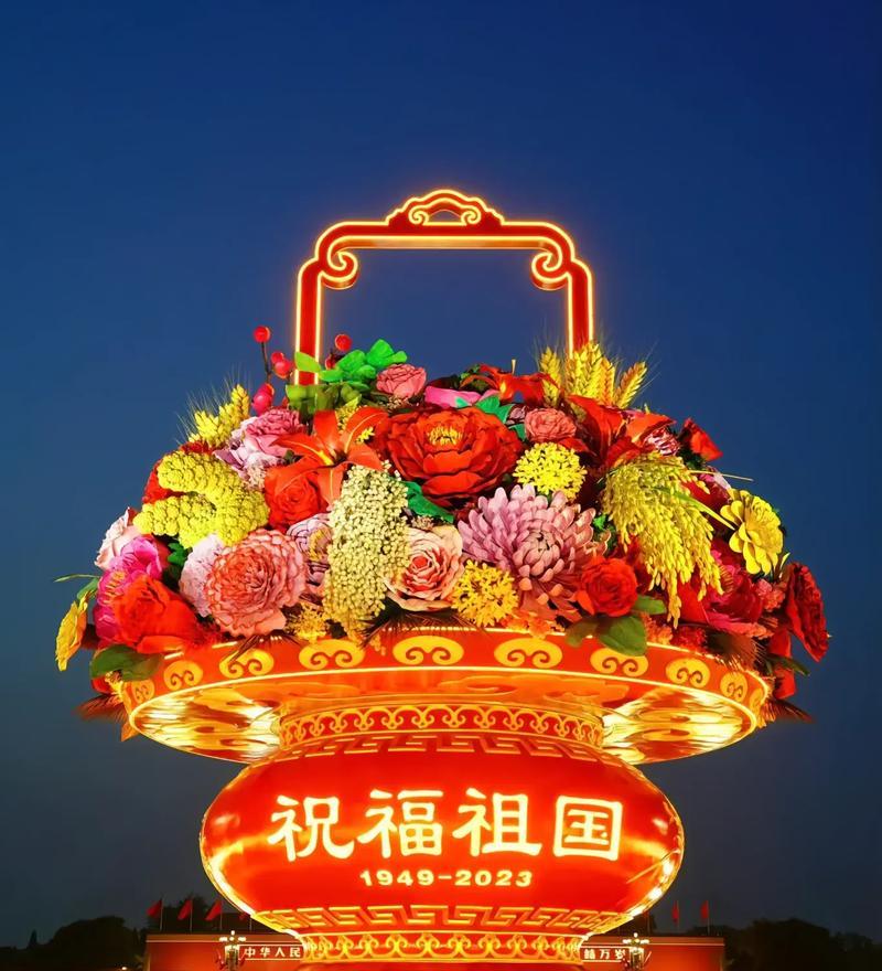 2023十一国庆节如何表达对祖国的祝福？有哪些寄语推荐？