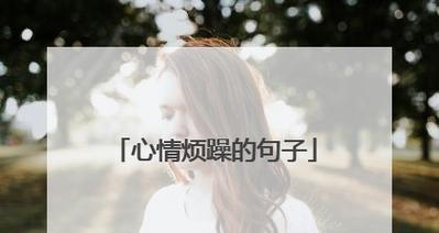 2023十二月第一天心情说说怎么写？有哪些短语推荐？