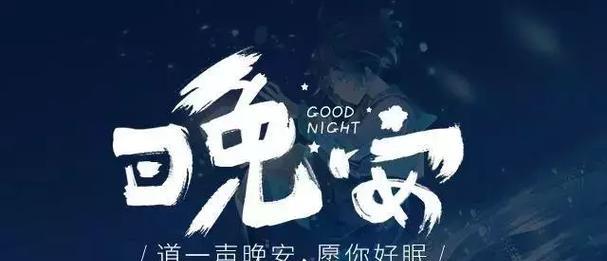 2023失眠怎么办？分享朋友圈的心情说说有哪些？