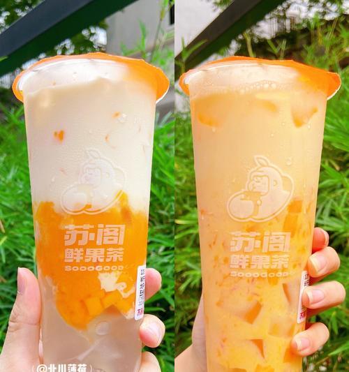 秋天的第一杯奶茶火爆好句2023是什么？如何制作？