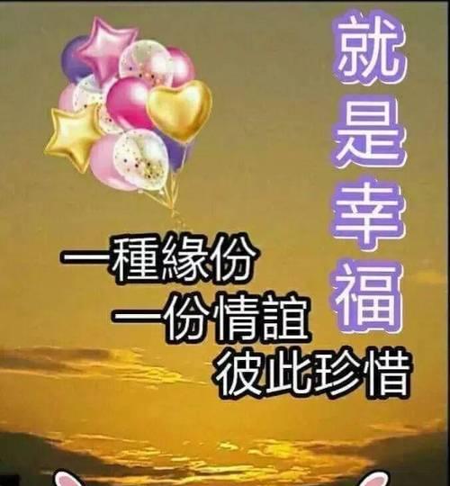 2023三月第一天早安说说句子怎么写？有哪些温馨励志的句子推荐？