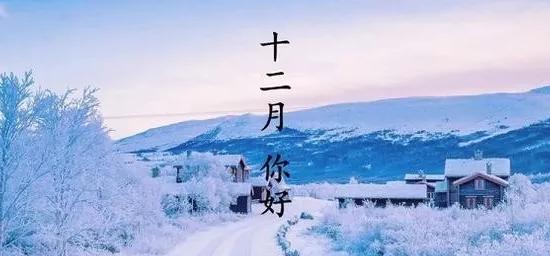 2023年三月第一天，你的心情如何？分享你的感受和计划！