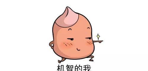 2023日常吐槽上班的搞笑句子有哪些？如何缓解工作压力？