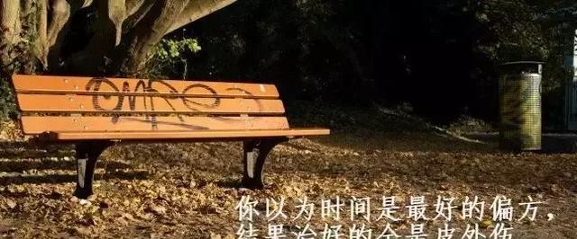 2023年最激励人心的人生努力感悟句子有哪些？如何用说说表达心情？