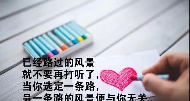 2023年最激励人心的人生努力感悟句子有哪些？如何用说说表达心情？