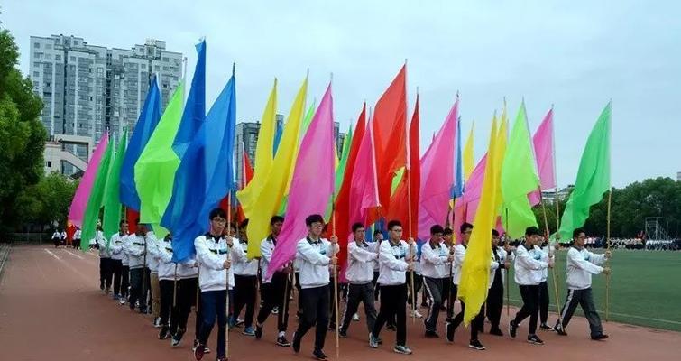 2023秋季运动会标语条幅怎么设计？有哪些创意灵感？