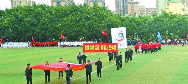 2023秋季运动会标语条幅怎么设计？有哪些创意灵感？